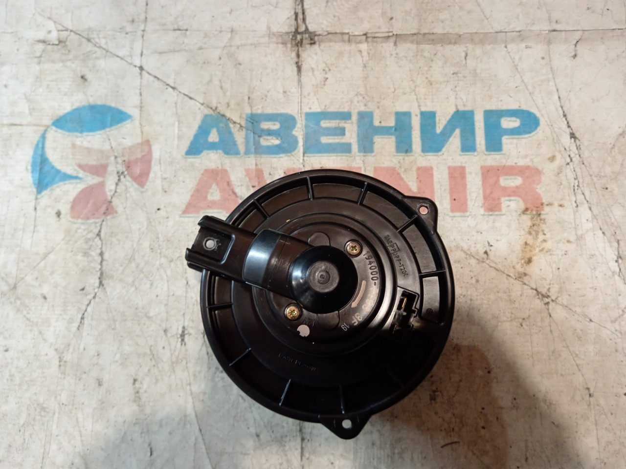 Мотор печки MAZDA MPV LW3W (б/у)