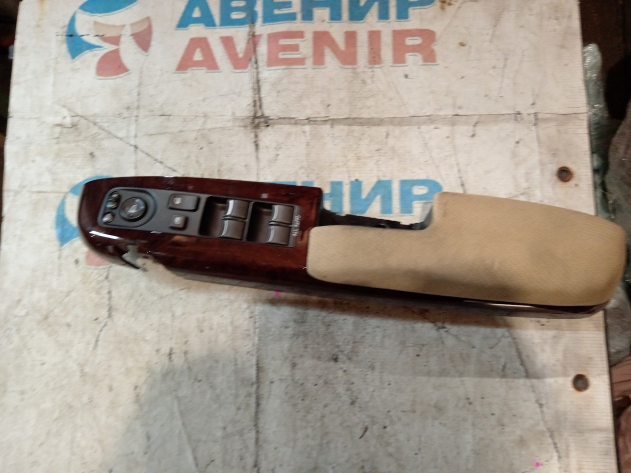 Блок управления стеклами HONDA ELYSION RR1 K24A передний правый (б/у)