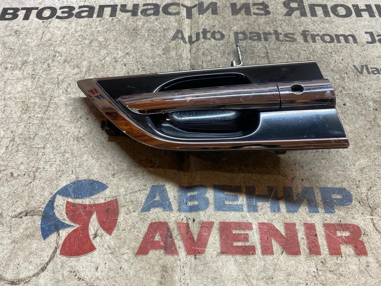 Ручка двери внешняя HONDA ELYSION RR1 передняя правая (б/у)