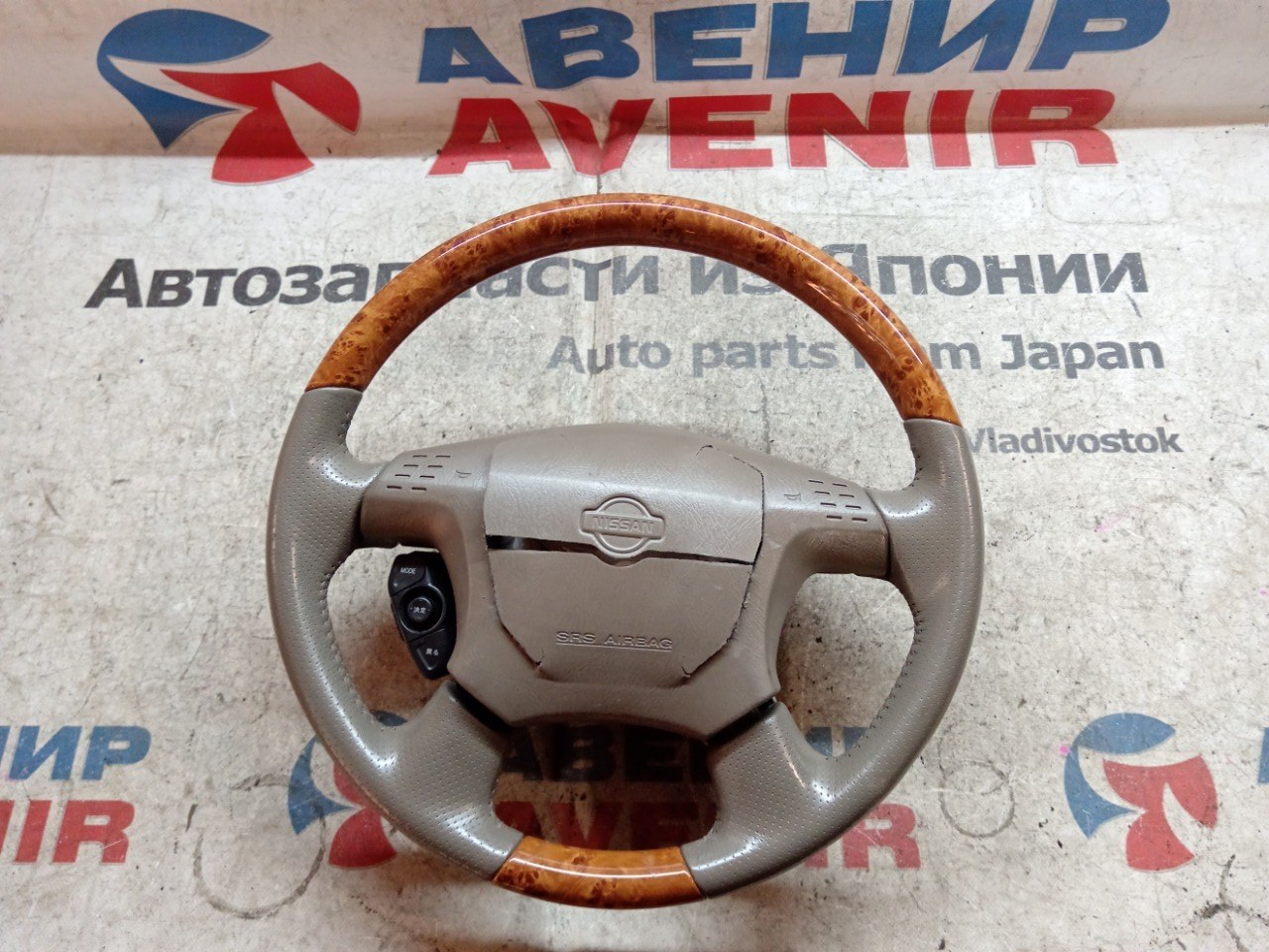 Руль NISSAN CEDRIC Y34 (б/у)