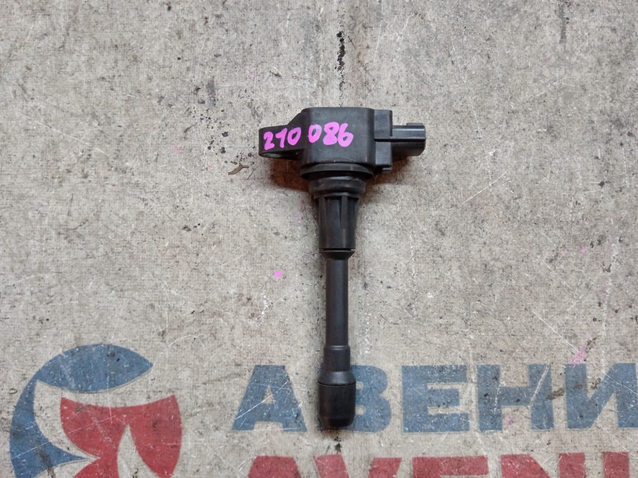 Катушка зажигания NISSAN HR15DE (б/у)