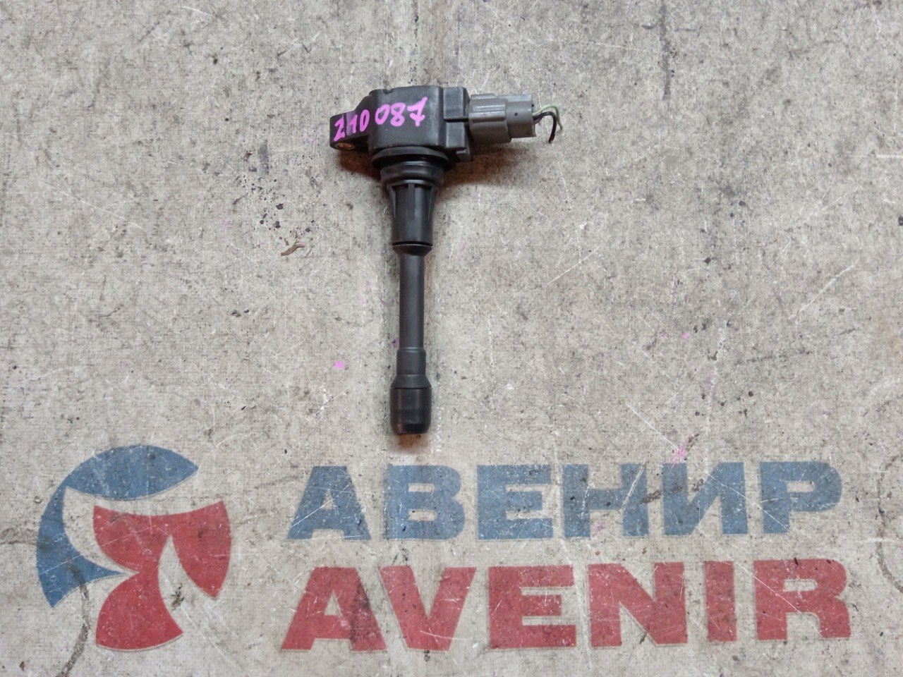 Катушка зажигания NISSAN HR15DE (б/у)