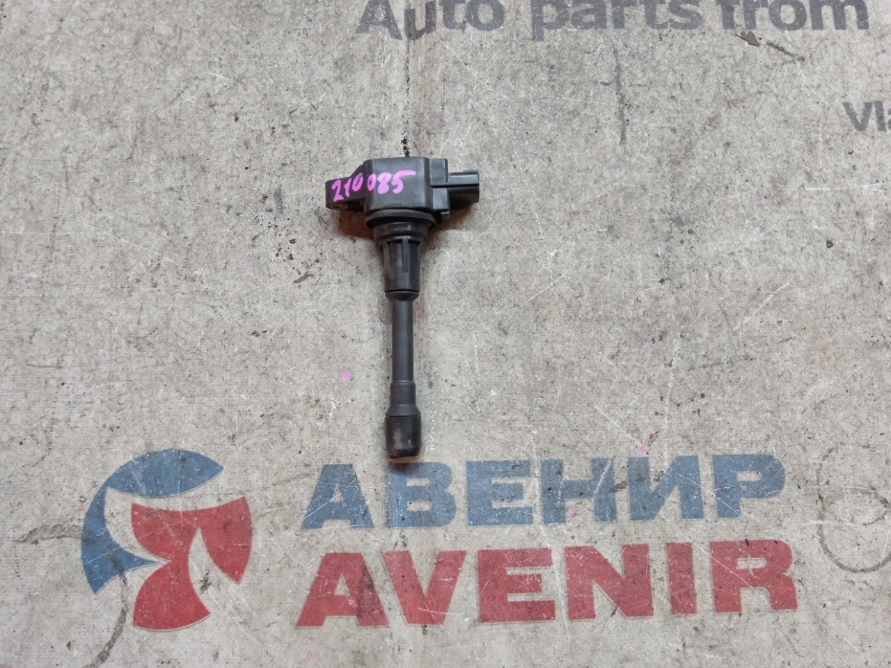 Катушка зажигания NISSAN HR15DE (б/у)