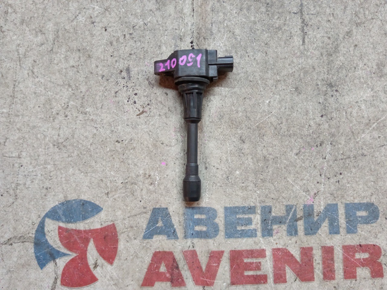 Катушка зажигания NISSAN HR15DE (б/у)