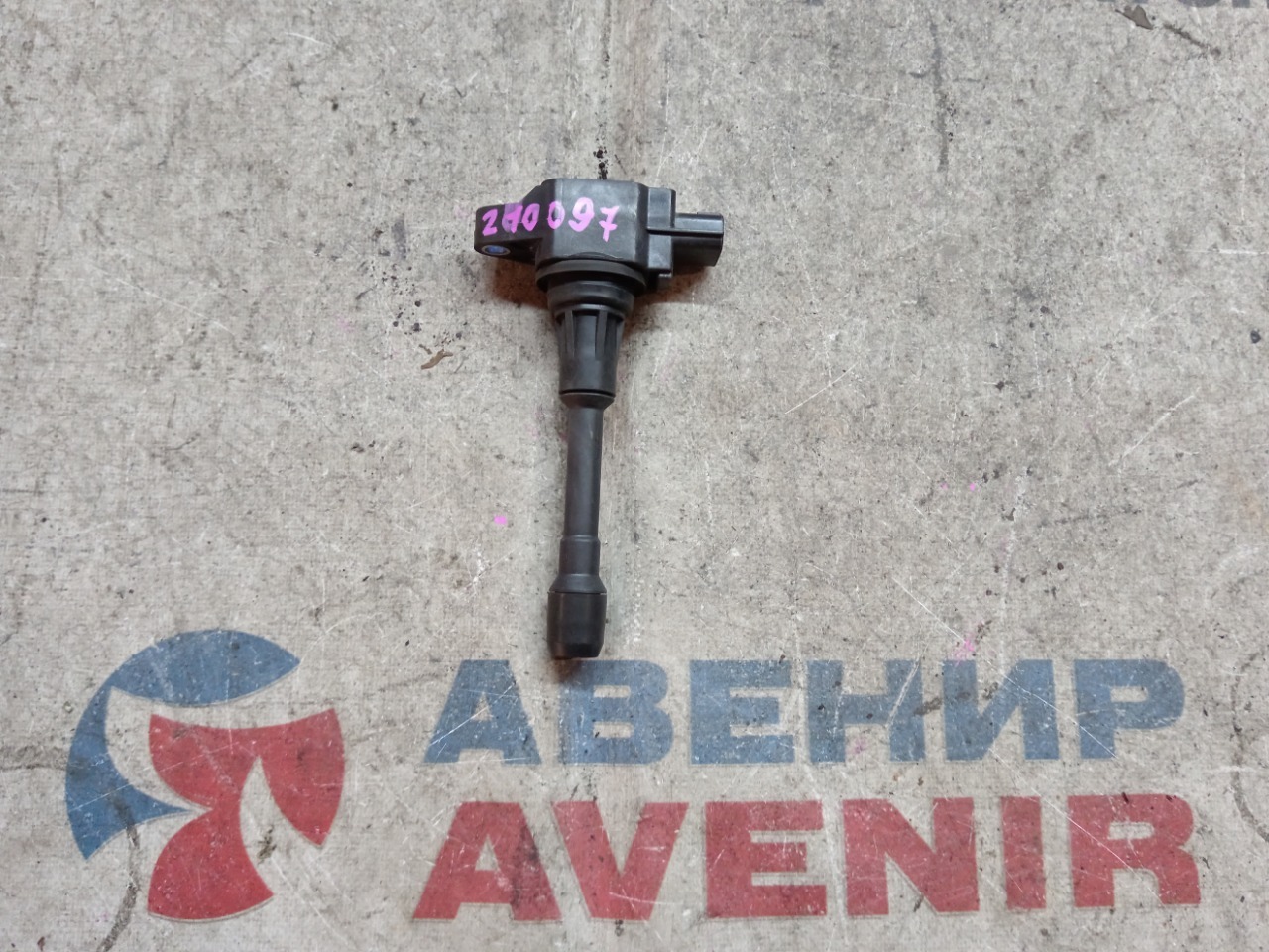 Катушка зажигания NISSAN HR15DE (б/у)