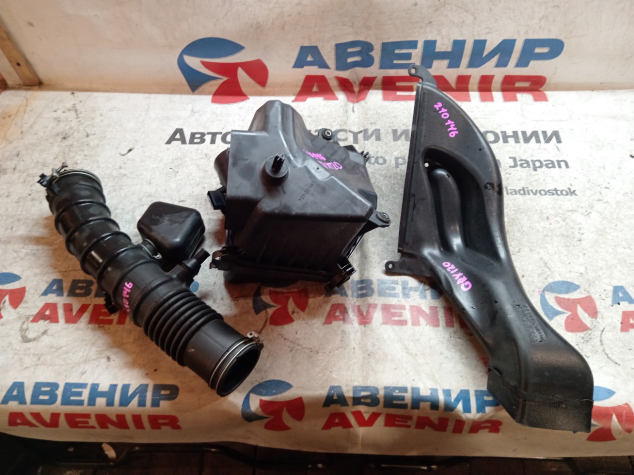 Корпус воздушного фильтра TOYOTA MARK X GRX120 4GR-FSE (б/у)