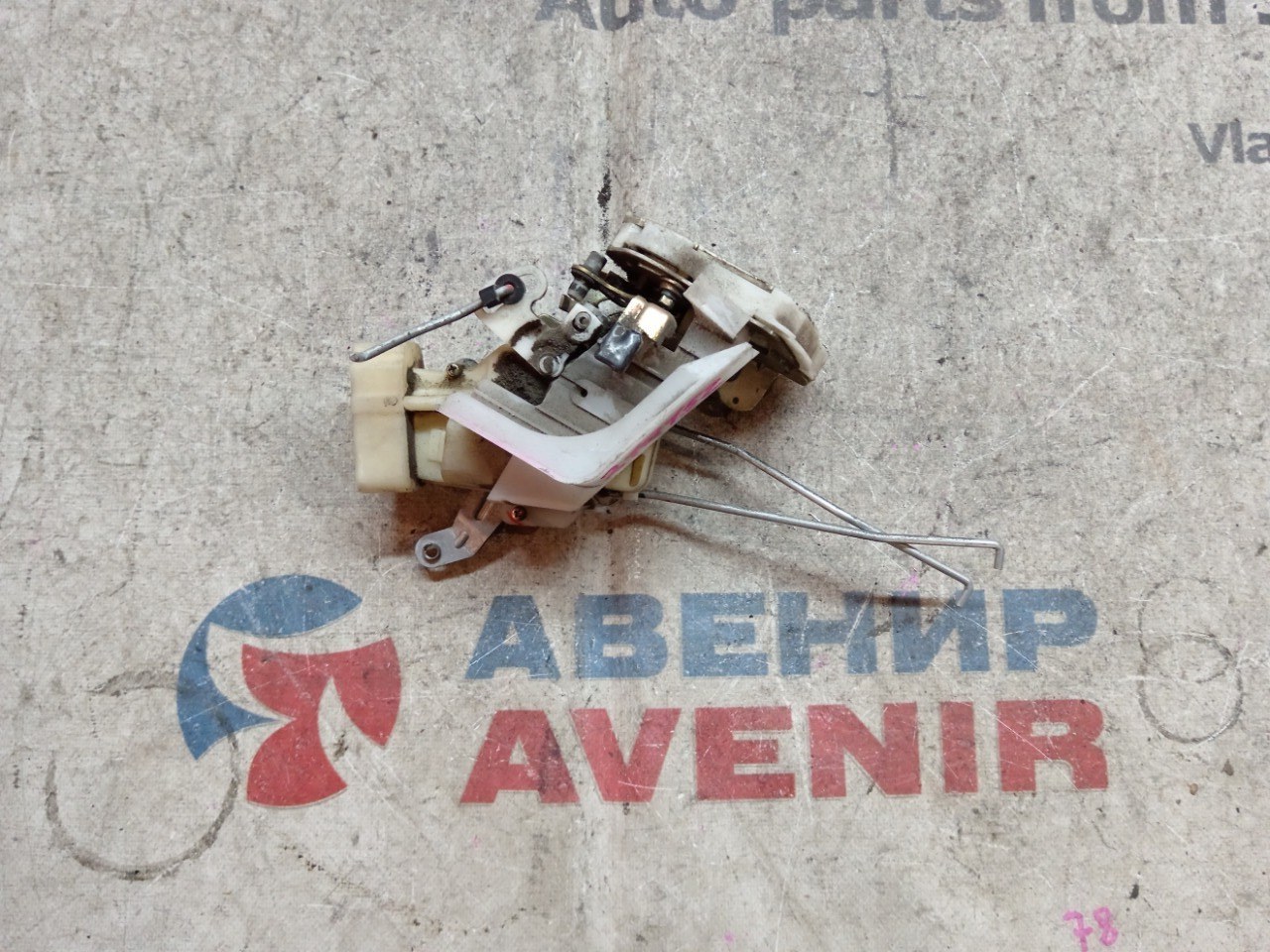 Замок 5-й двери TOYOTA FUNCARGO NCP20 задний (б/у)