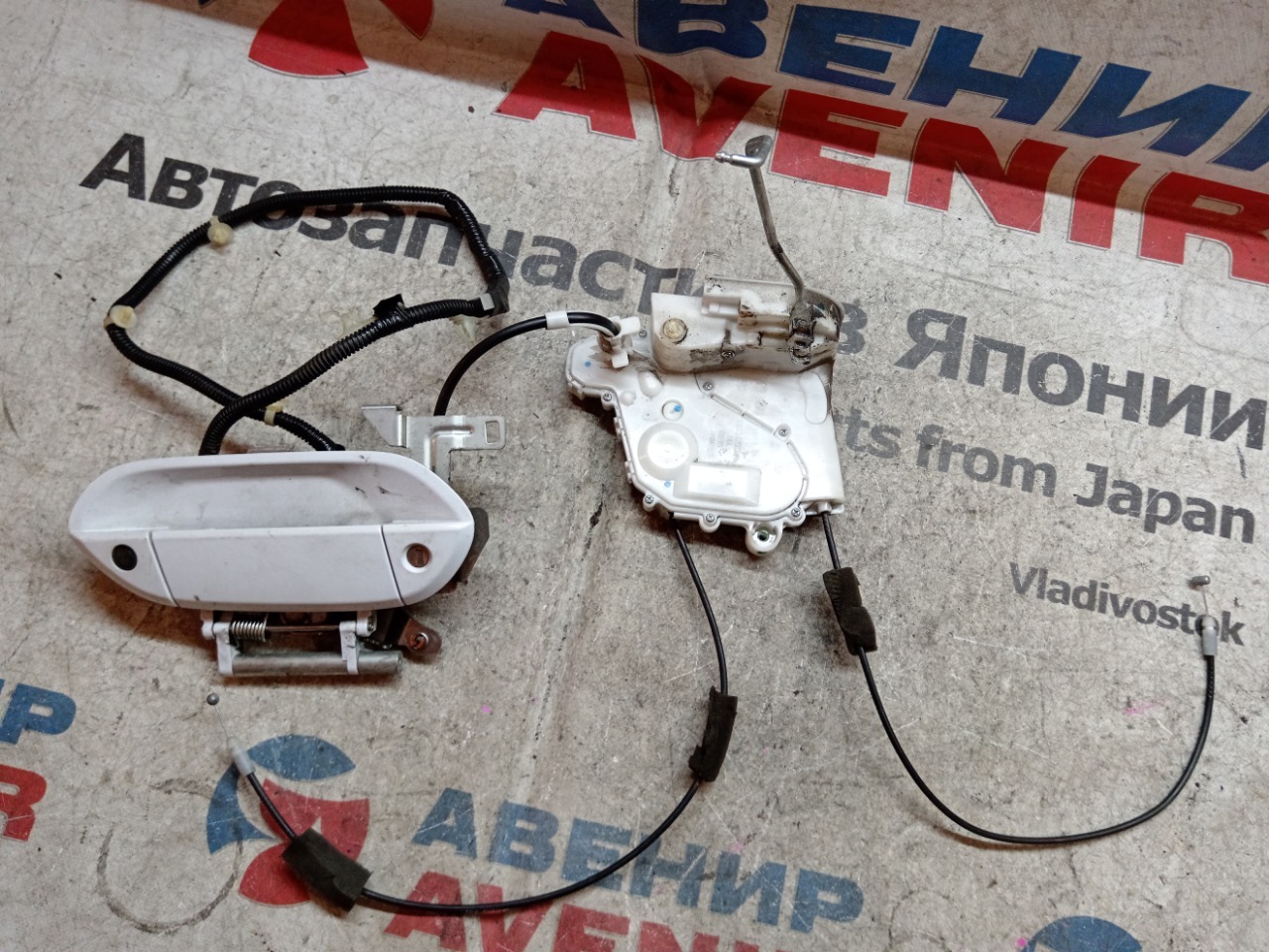 Ручка двери внешняя HONDA FIT ZE2 передняя правая (б/у)