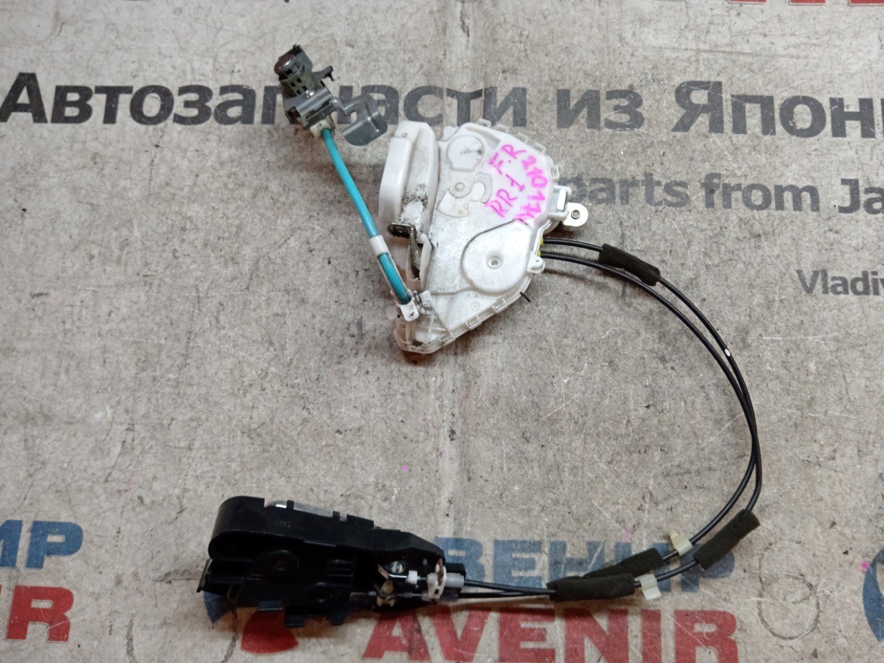 Замок двери HONDA ELYSION RR1 передний правый (б/у)