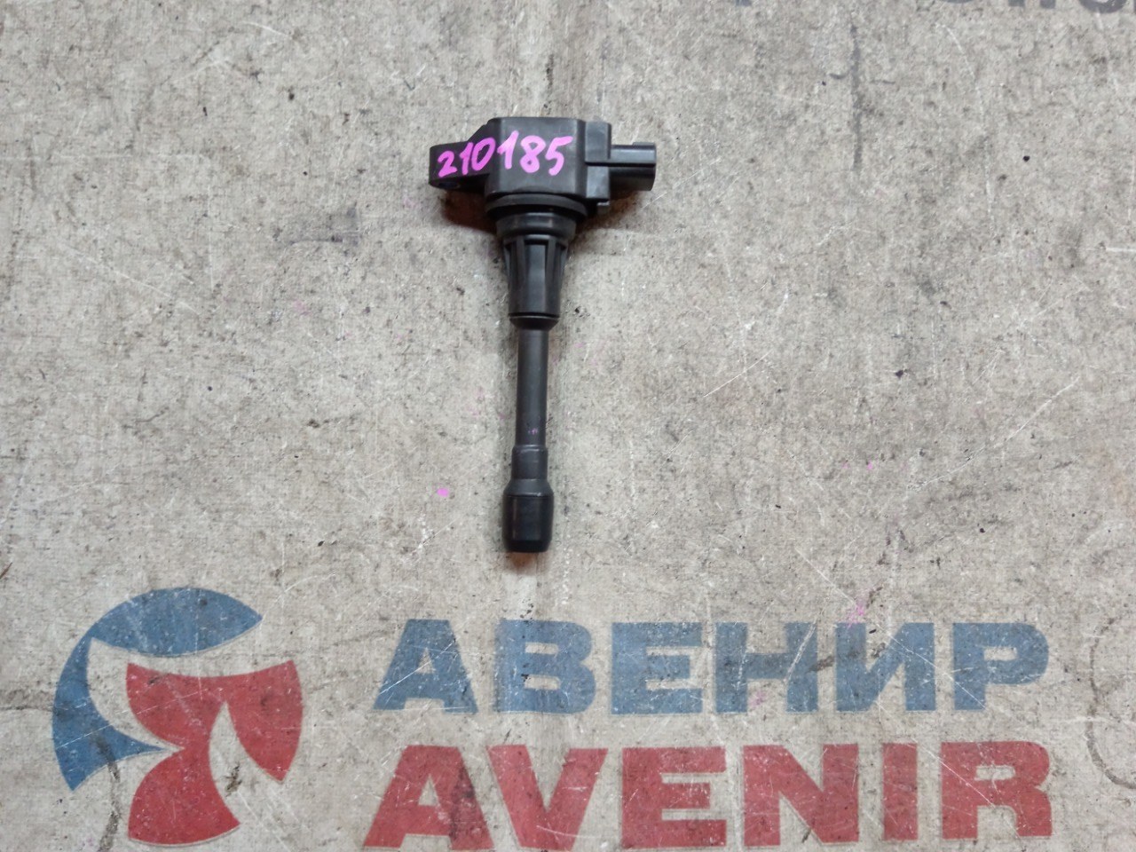 Катушка зажигания NISSAN HR15DE (б/у)