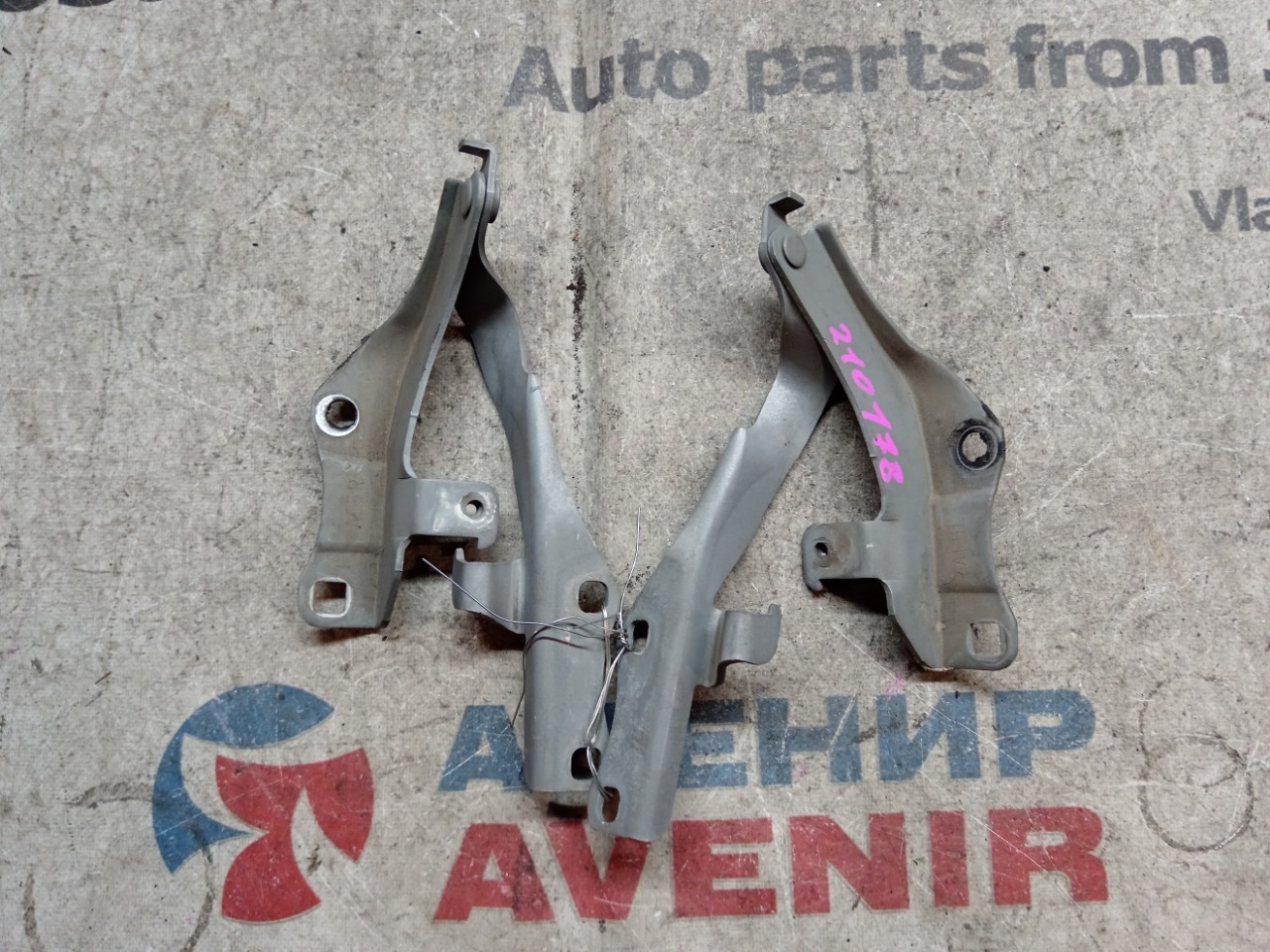 Петля капота NISSAN SKYLINE V35 (б/у)