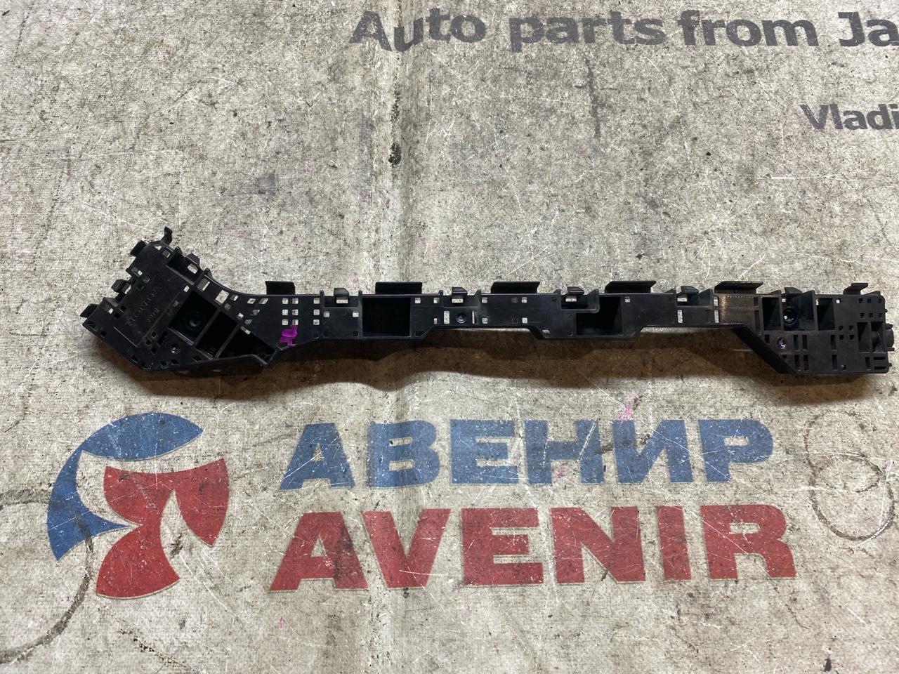 Крепление бампера HONDA JADE FR4 заднее левое (б/у)