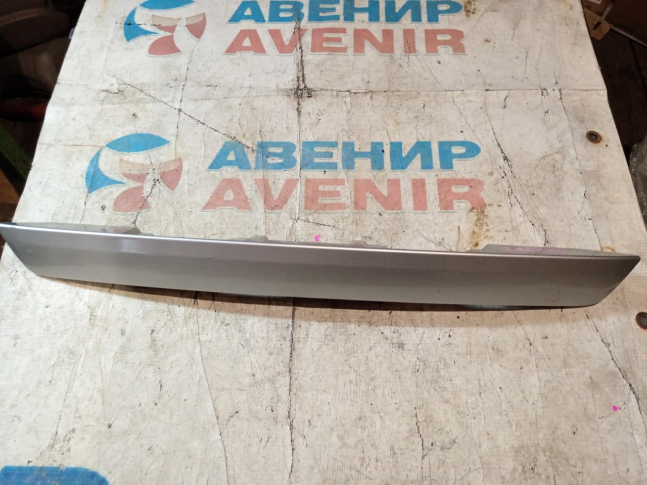 Накладка 5-й двери TOYOTA AQUA NHP10 (б/у)