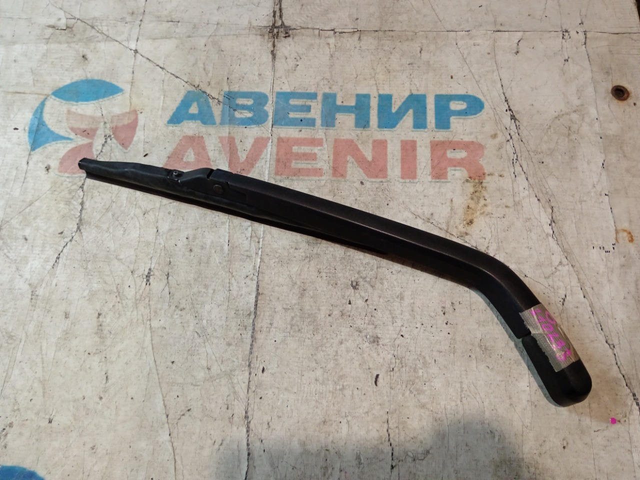 Держатель дворника TOYOTA VITZ NCP95 задний (б/у)