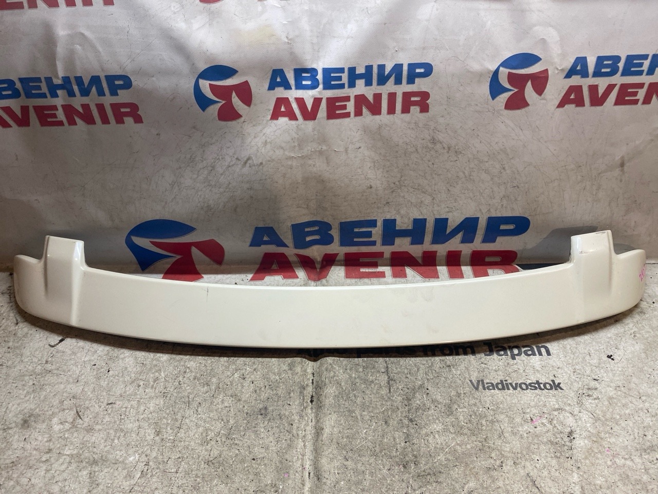 Спойлер HONDA FREED GB3 задний (б/у)