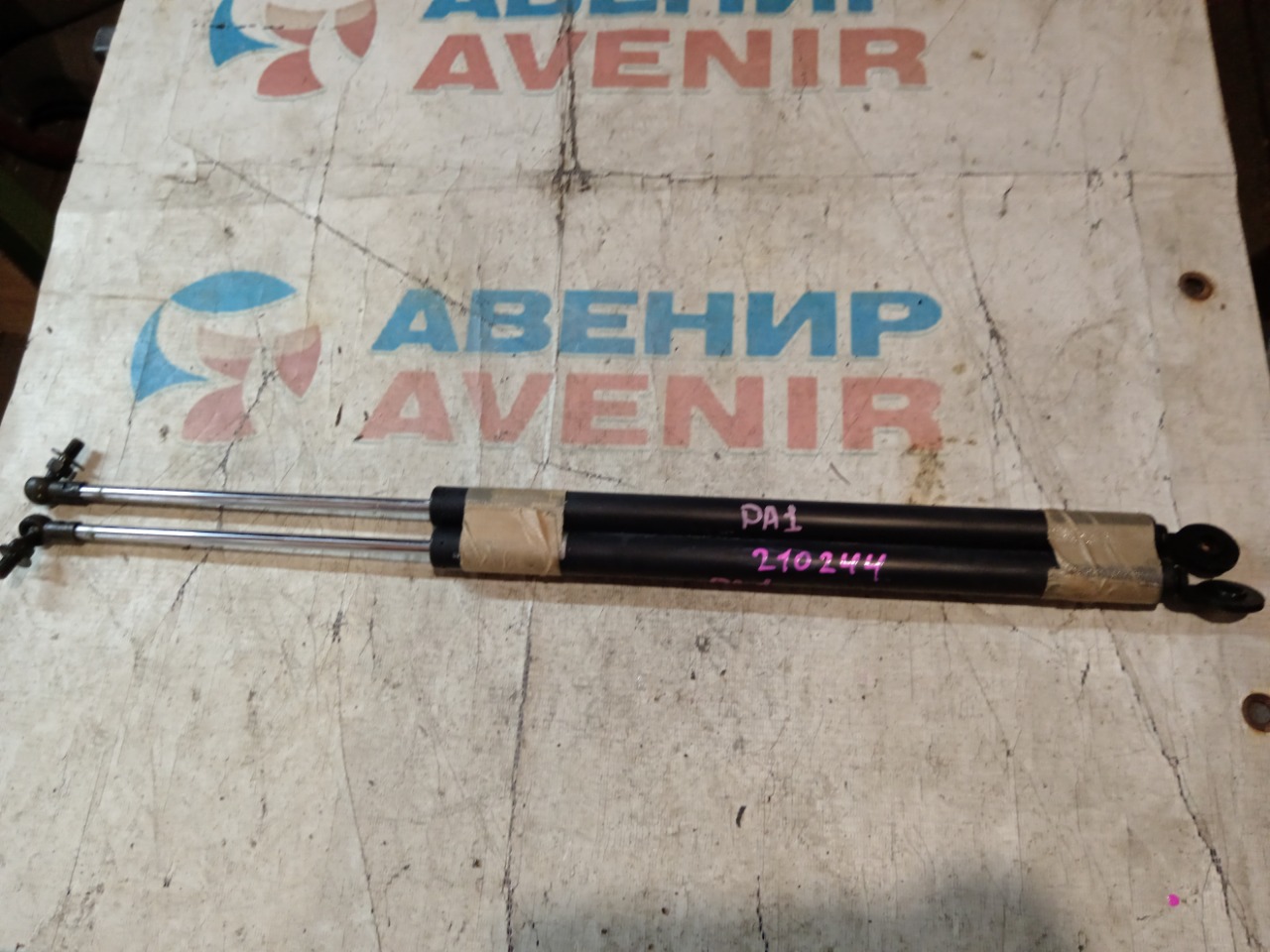 Амортизатор задней двери HONDA Z PA1 (б/у)