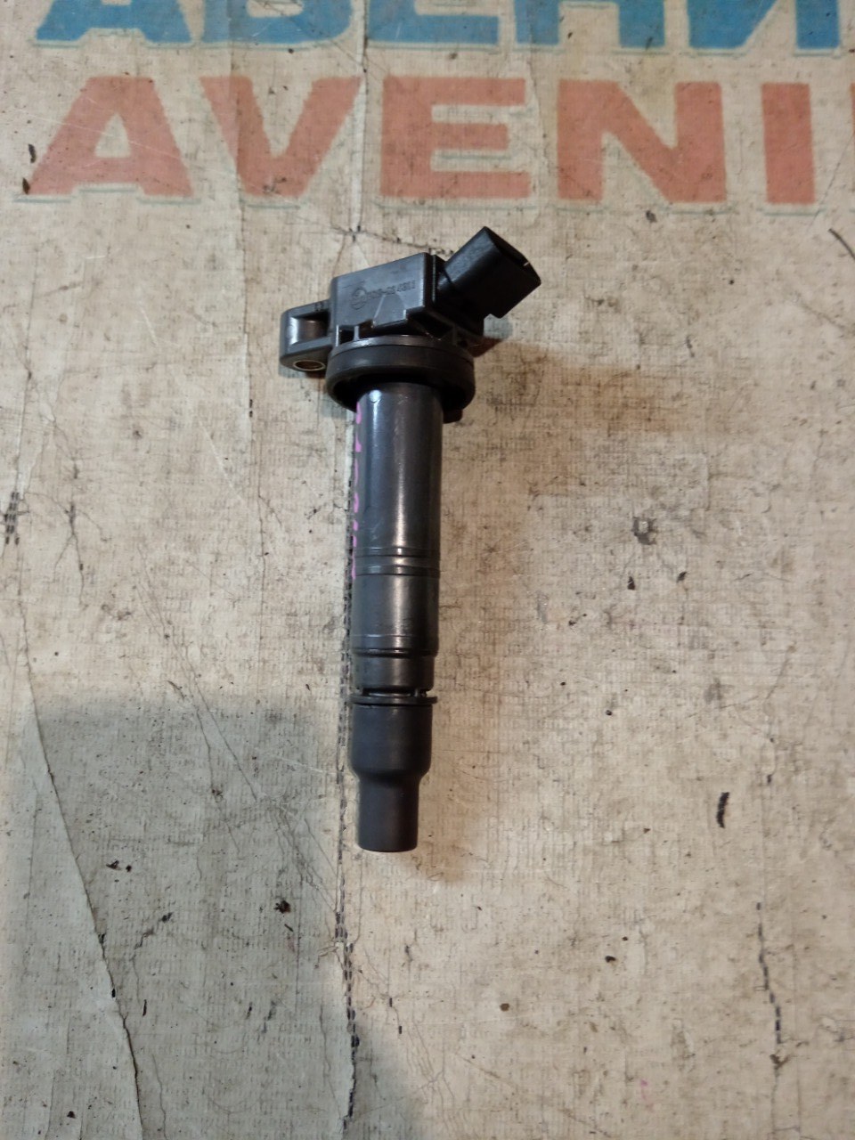 Катушка зажигания TOYOTA 1NZ-FE (б/у)