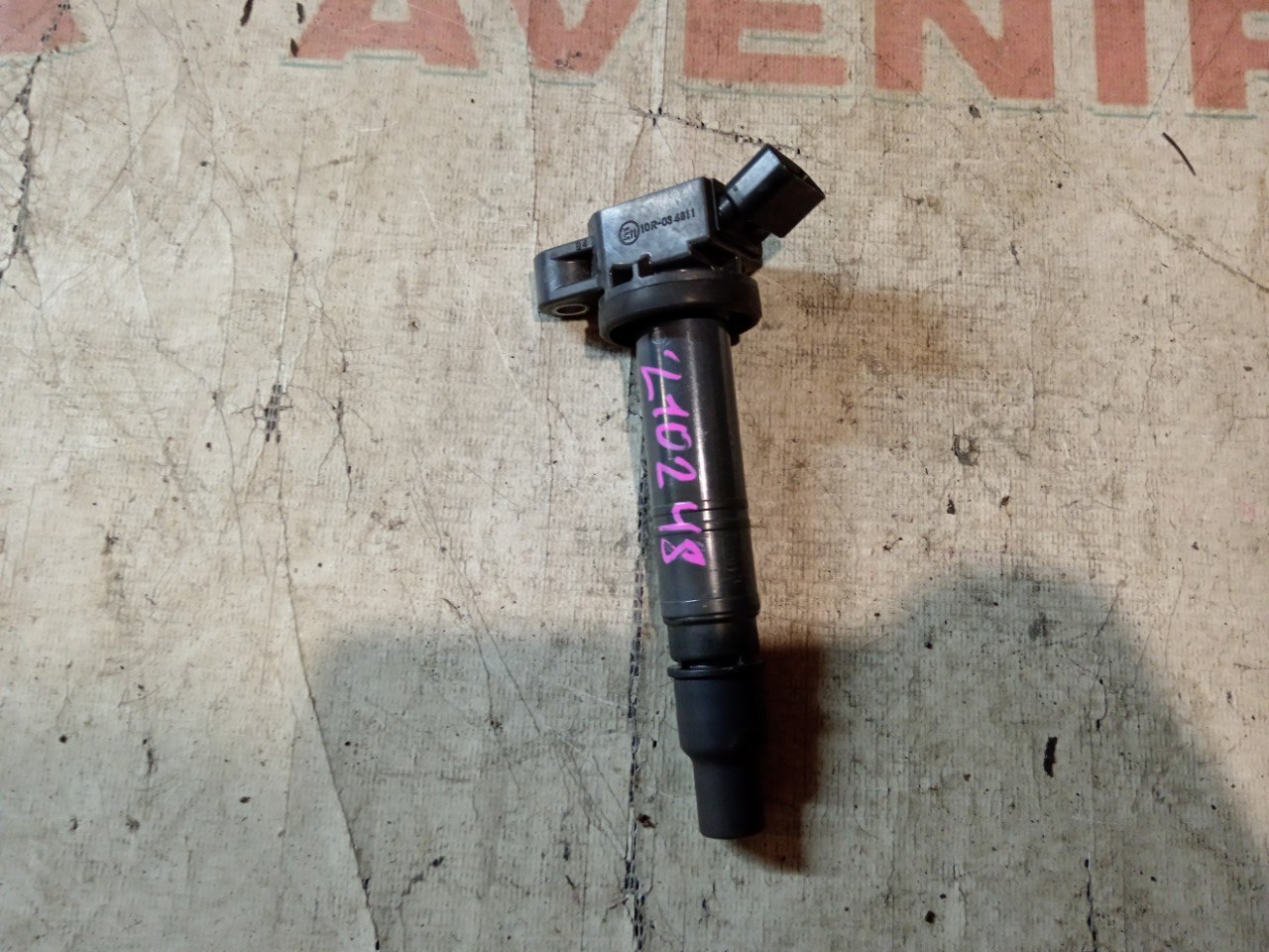 Катушка зажигания TOYOTA 1NZ-FE (б/у)