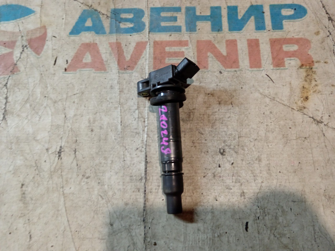 Катушка зажигания TOYOTA 1NZ-FE (б/у)