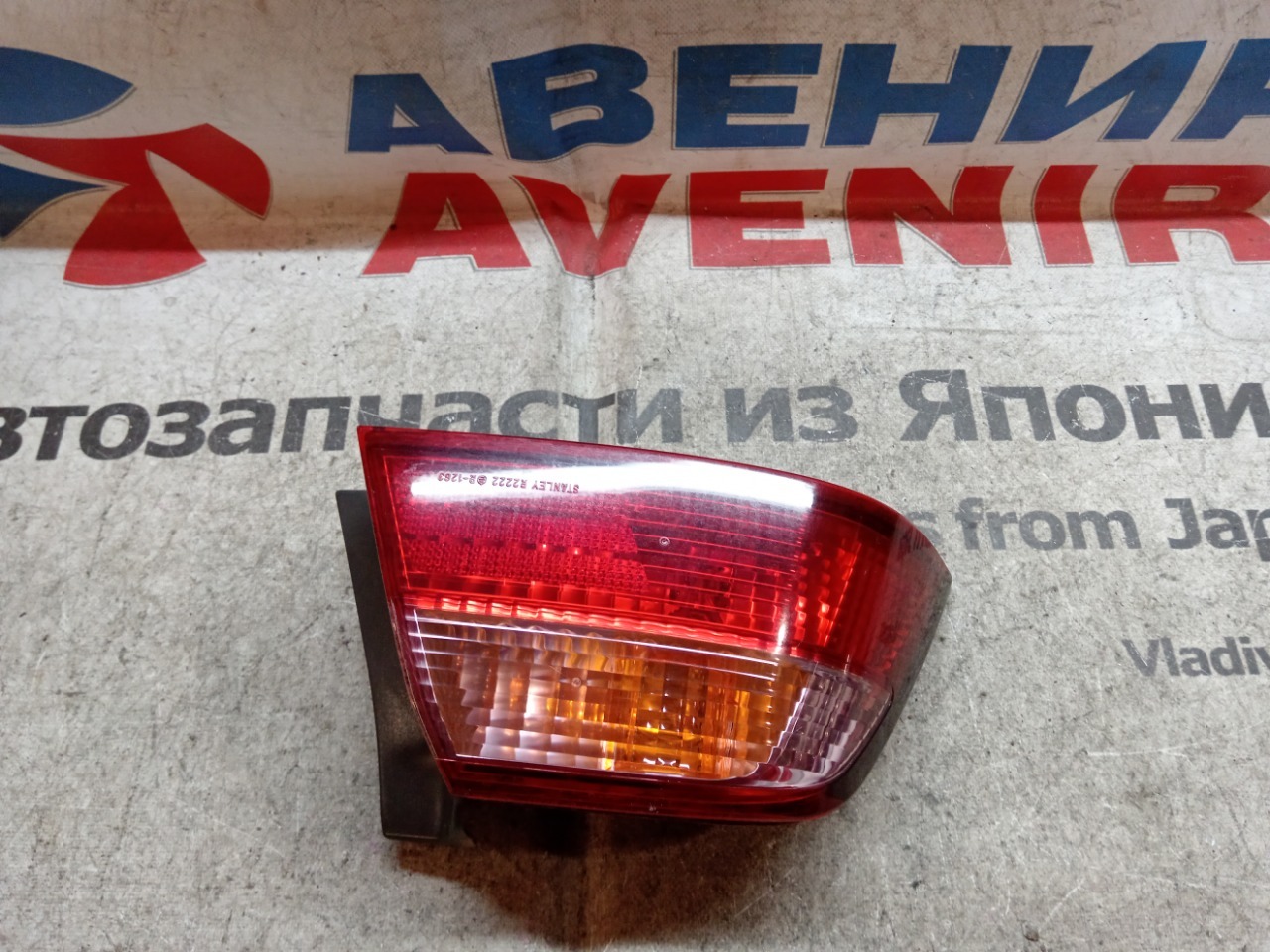 Стоп-сигнал HONDA TORNEO CF3 задний левый (б/у)