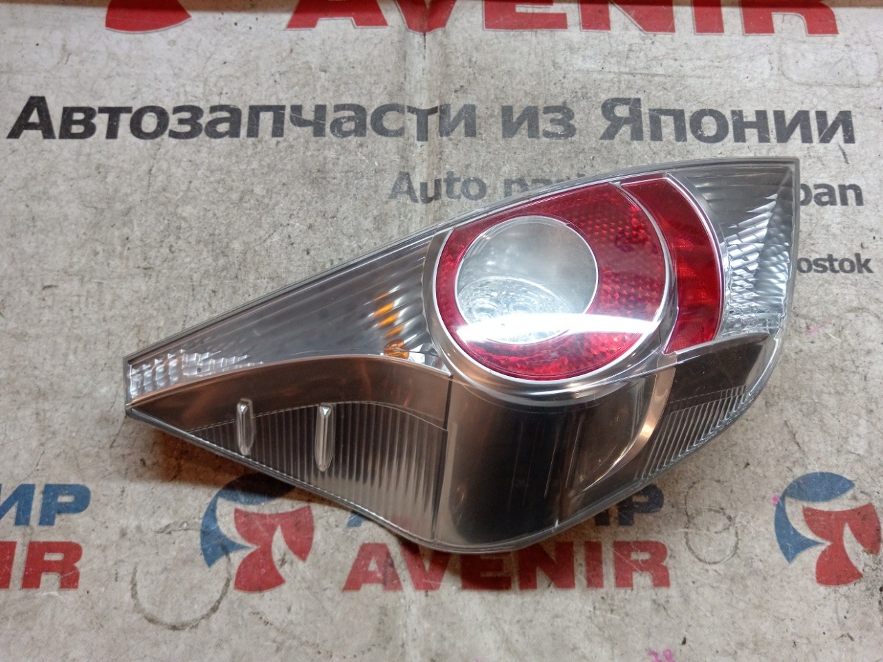 Стоп-сигнал TOYOTA AQUA NHP10 задний левый (б/у)