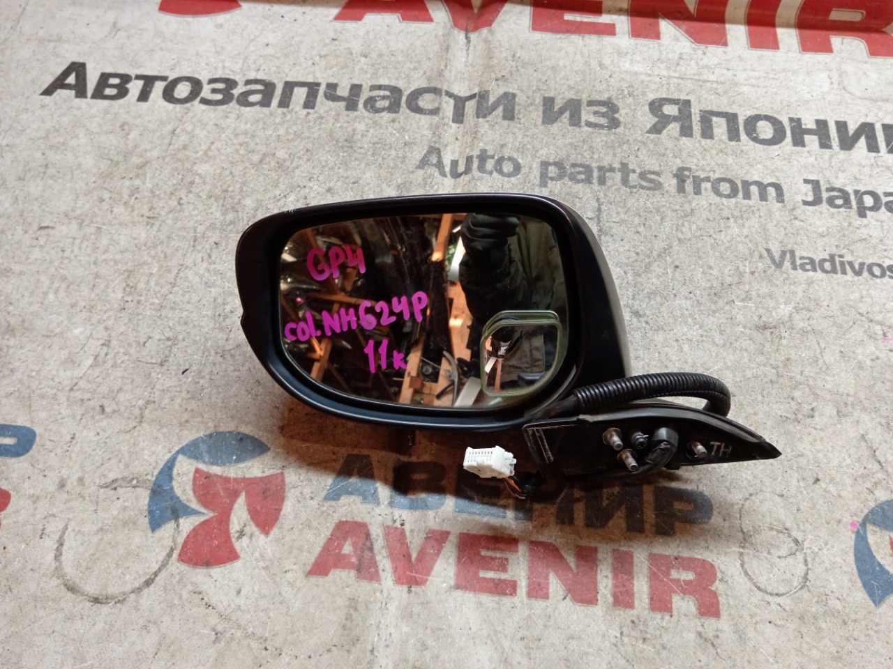 Зеркало HONDA FREED GP3 переднее левое (б/у)