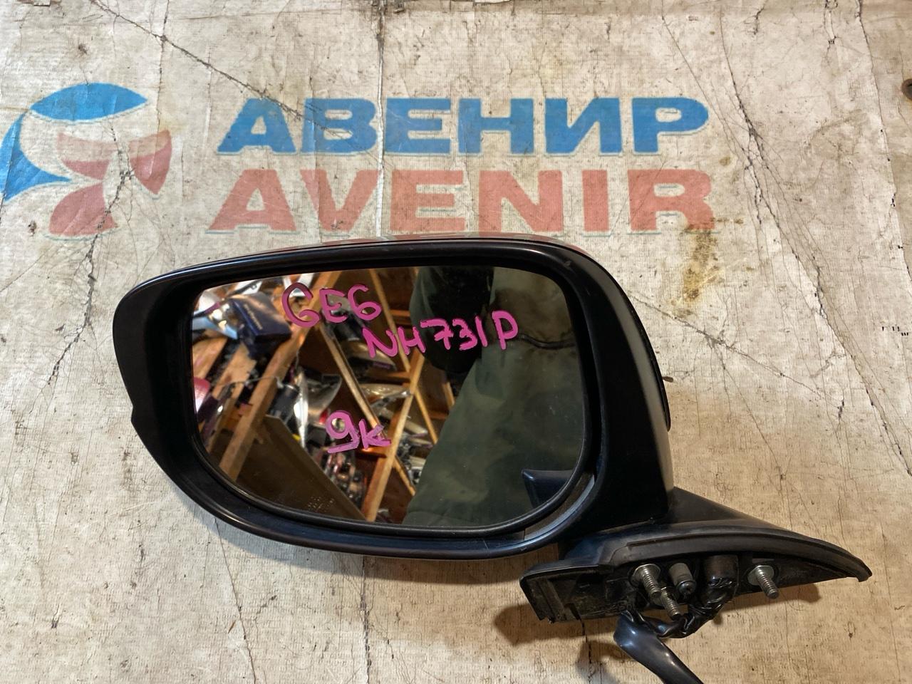 Зеркало HONDA FIT SHUTTLE GG7 переднее левое (б/у)