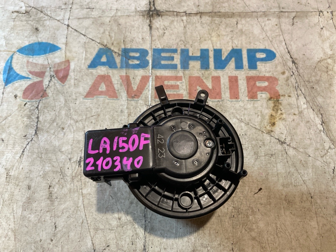 Мотор печки DAIHATSU MOVE LA150S (б/у)