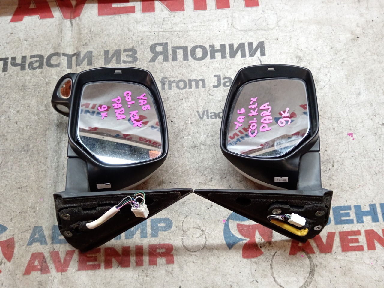 Зеркало SUBARU EXIGA YA4 переднее левое (б/у)