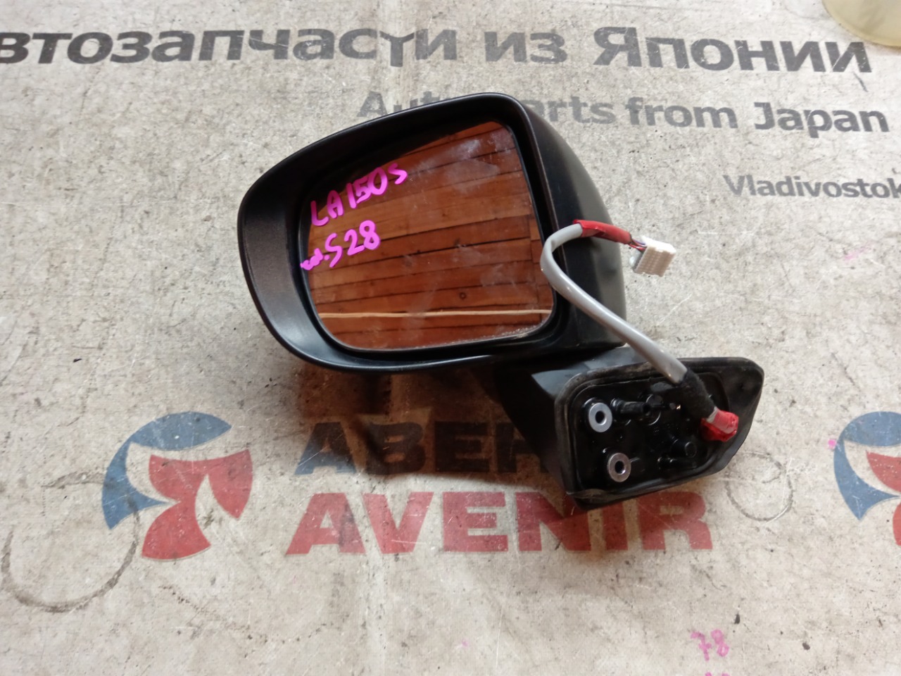 Зеркало DAIHATSU MOVE LA150S переднее левое (б/у)