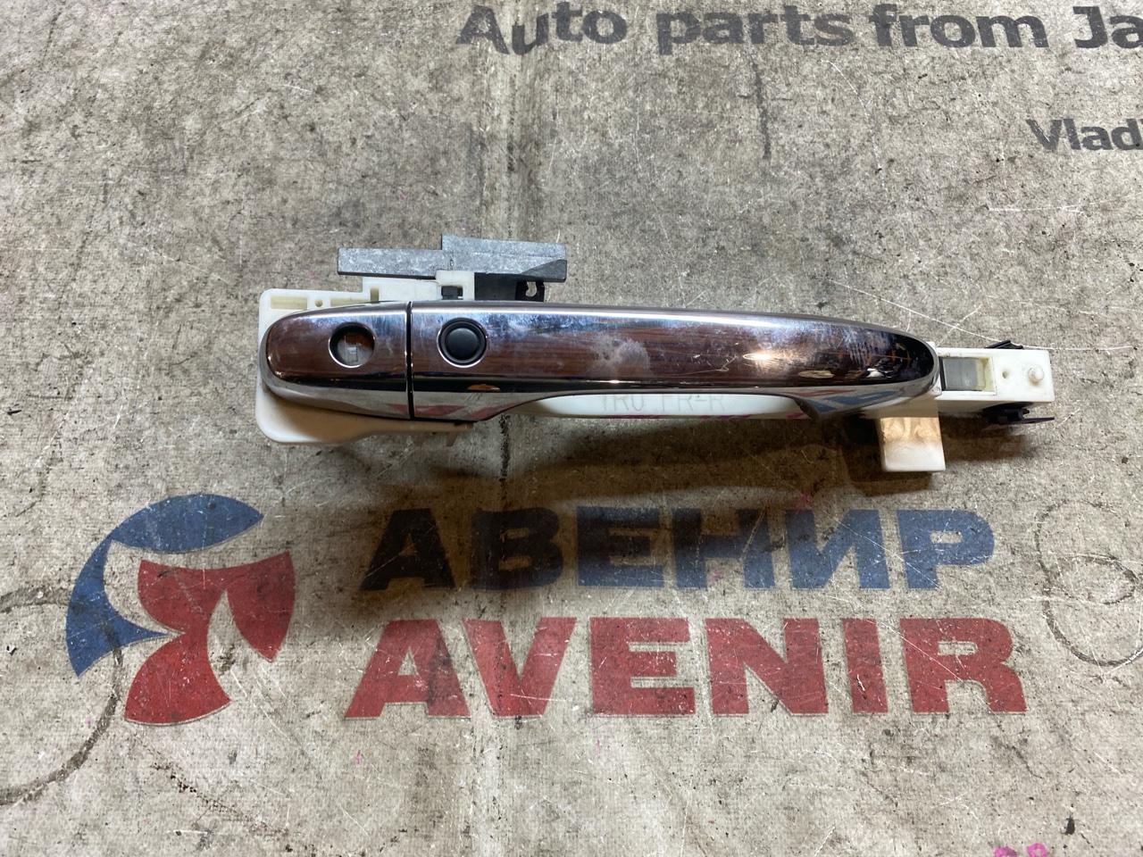 Ручка двери внешняя HONDA JADE FR4 передняя правая (б/у)