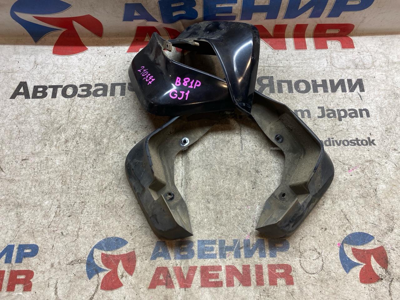 Брызговики комплект HONDA AIRWAVE GJ1 (б/у)