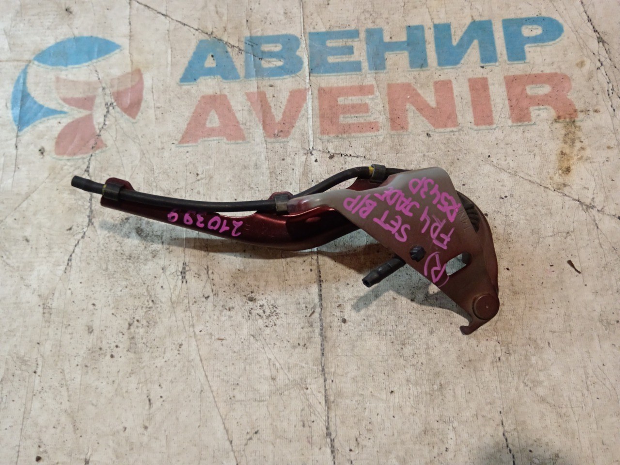 Петля капота HONDA JADE FR4 правая (б/у)