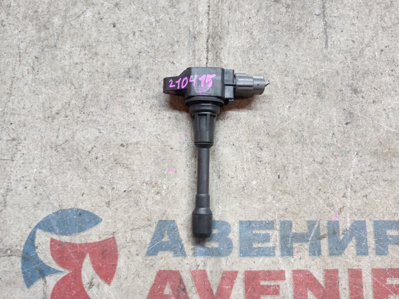 Катушка зажигания NISSAN HR15DE (б/у)