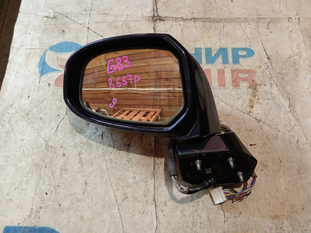 Зеркало HONDA FREED GP3 переднее левое (б/у)