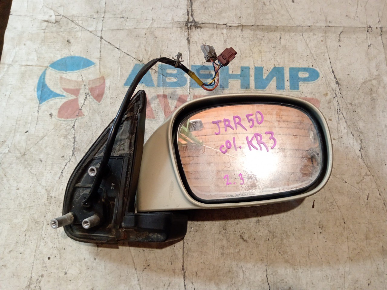 Зеркало NISSAN TERRANO JRR50 переднее правое (б/у)