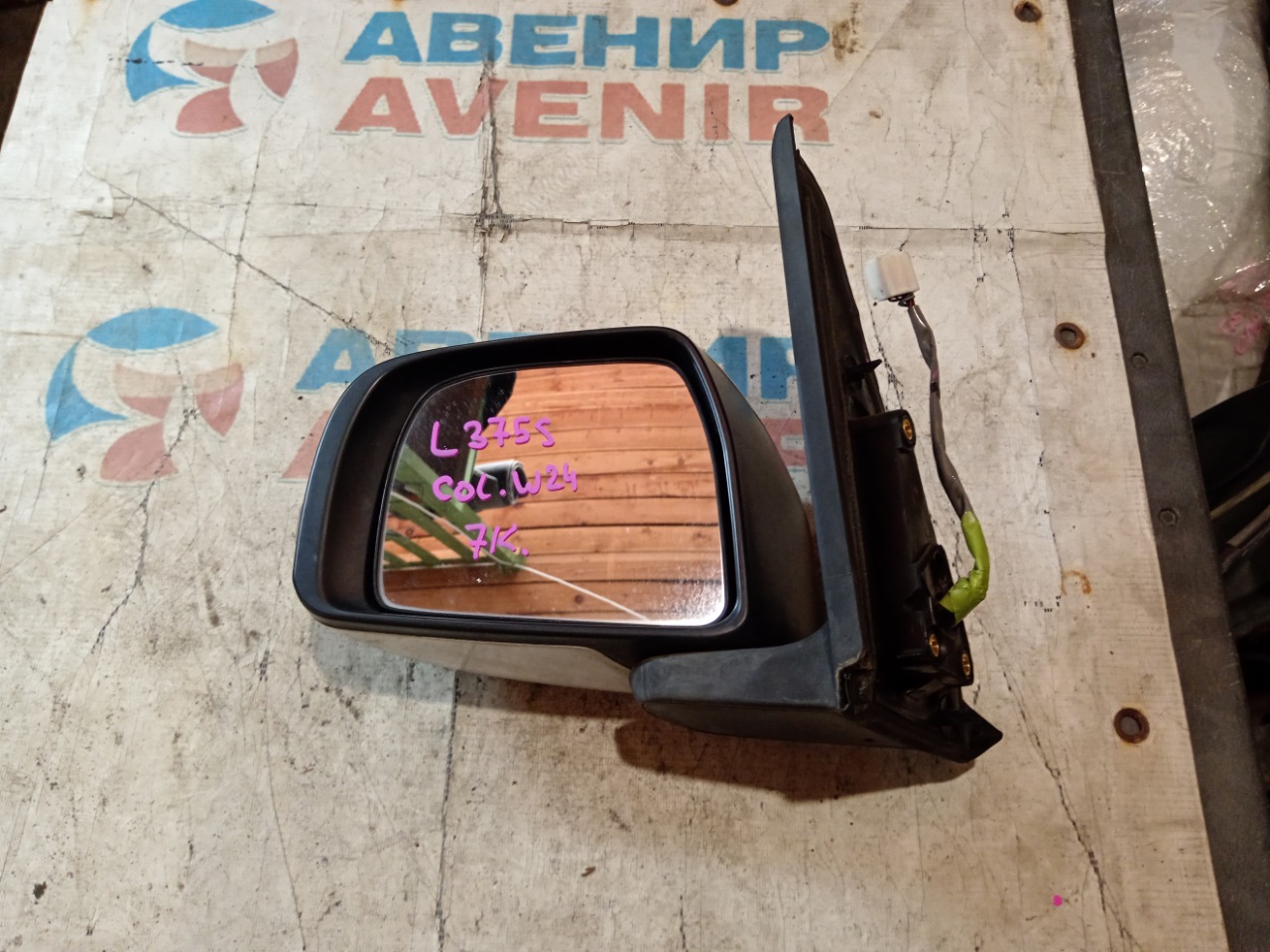 Зеркало DAIHATSU TANTO L375S переднее левое (б/у)