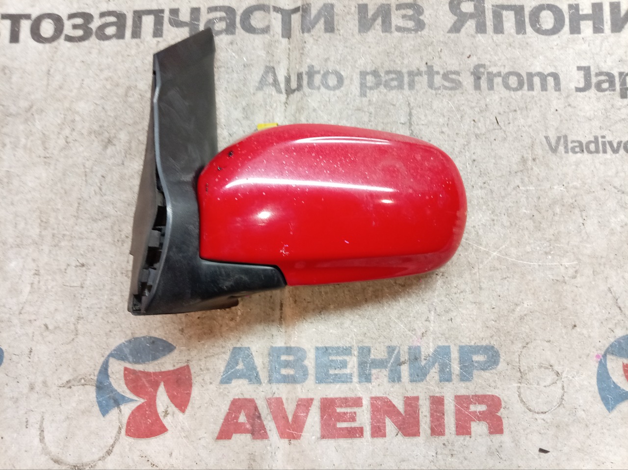 Зеркало MAZDA MPV LW3W левое (б/у)