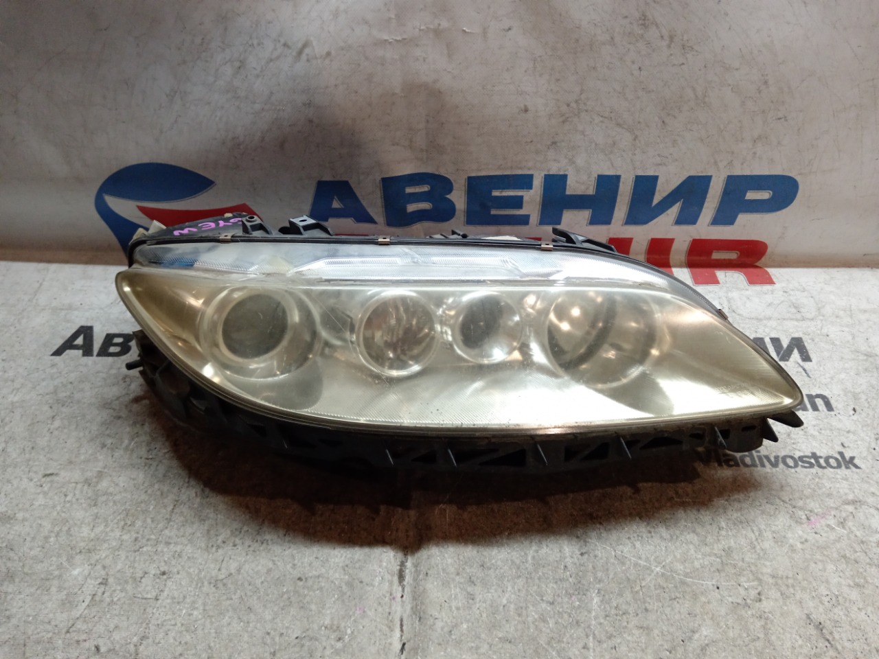 Фара MAZDA ATENZA GY3W передняя правая (б/у)