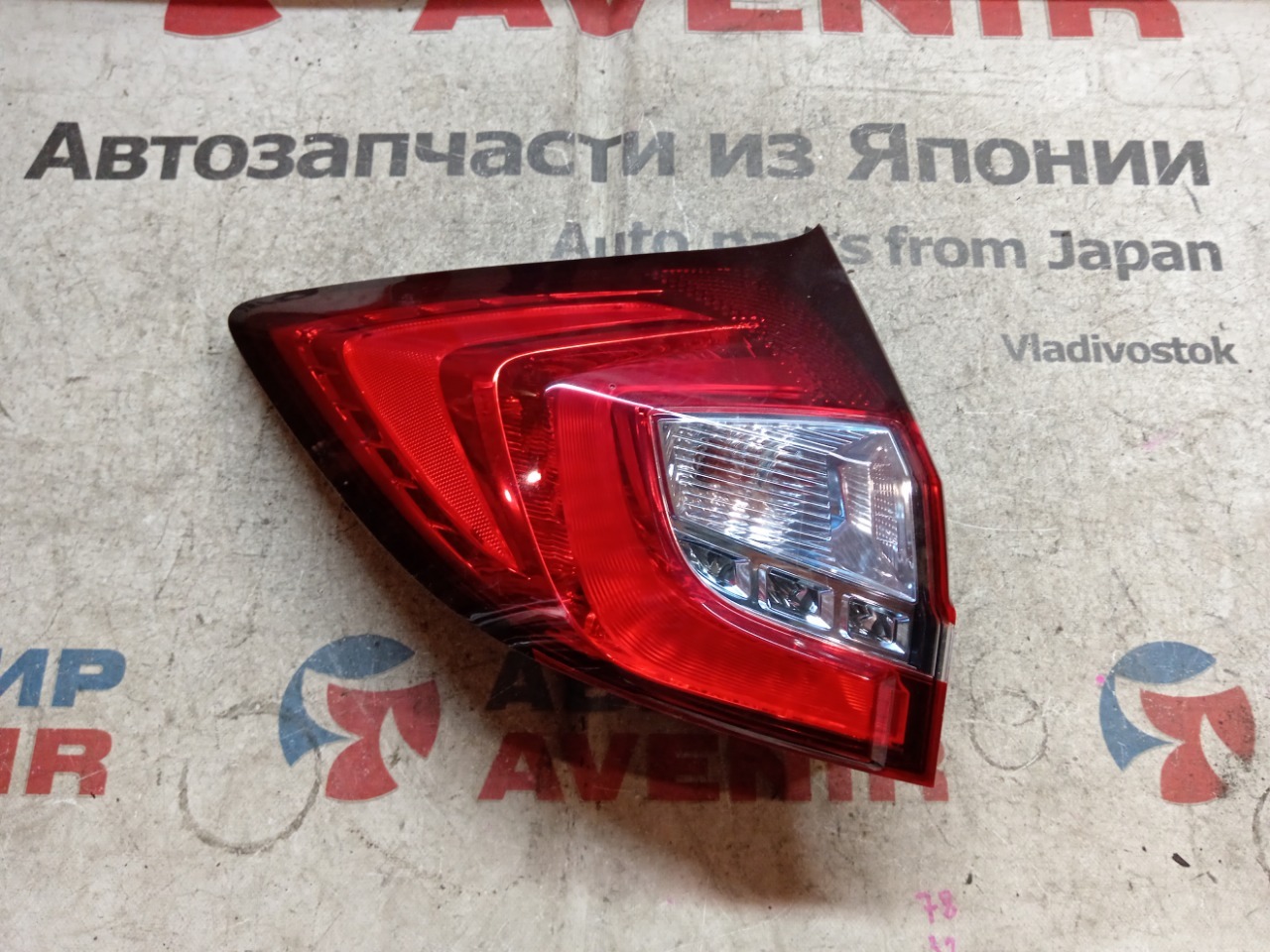 Стоп-сигнал HONDA JADE FR4 задний левый (б/у)