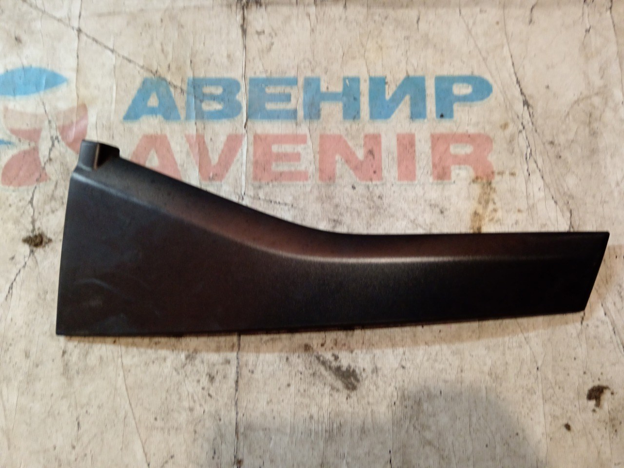 Накладка на дверь HONDA FIT GP1 задняя левая (б/у)