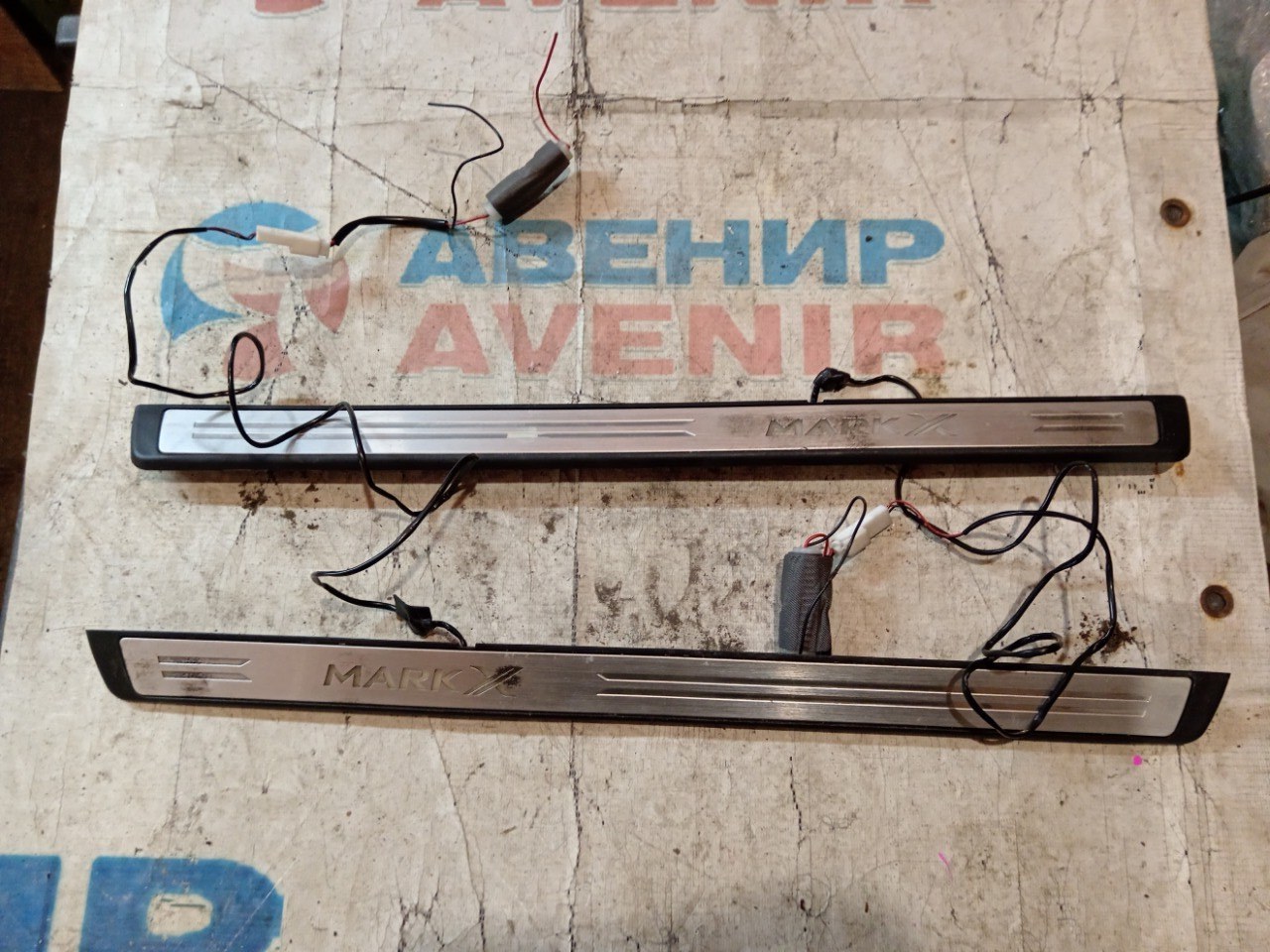 Накладка на порог TOYOTA MARK X GRX120 передняя (б/у)