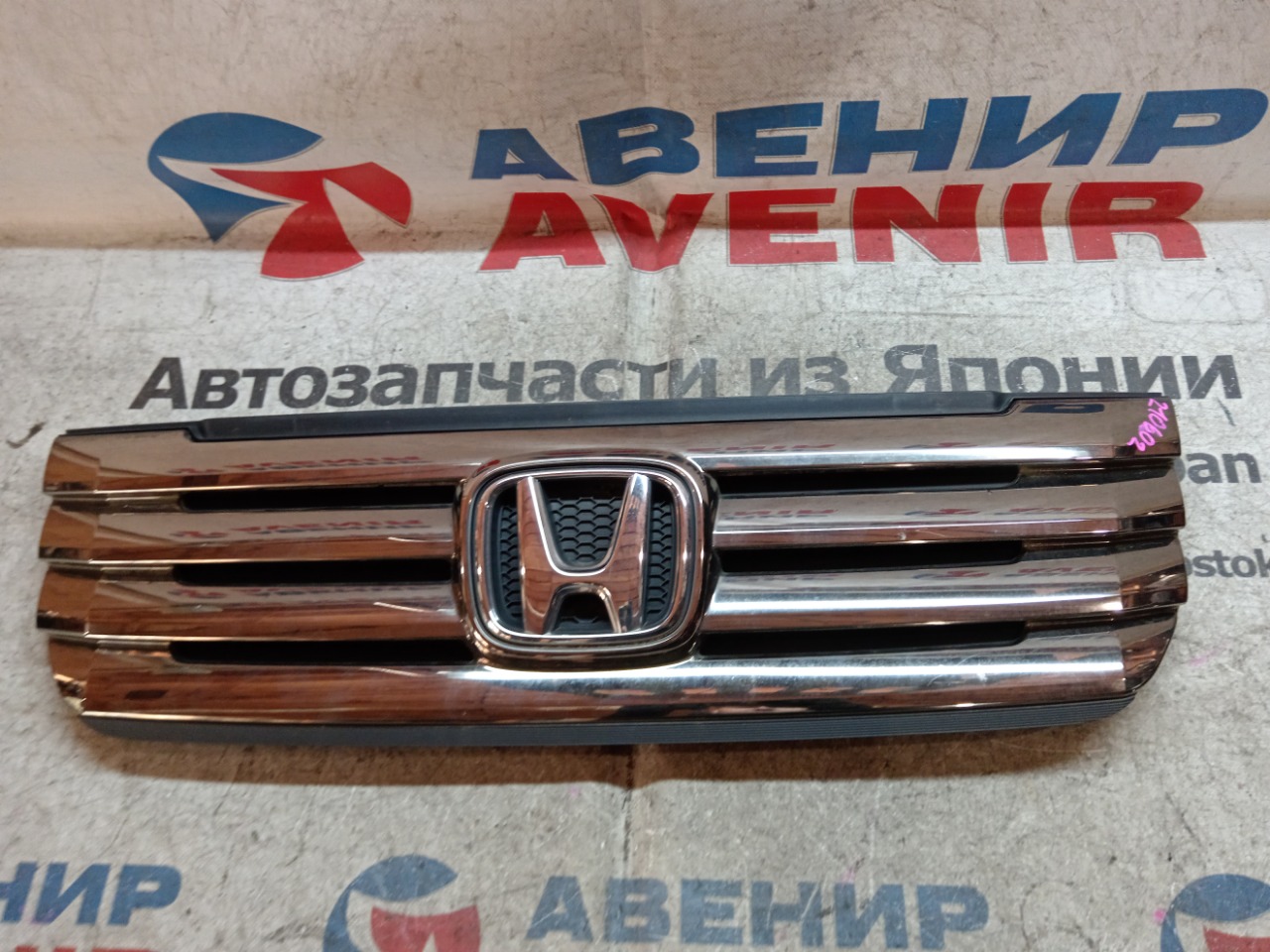 Решетка HONDA N-BOX JF1 (б/у)