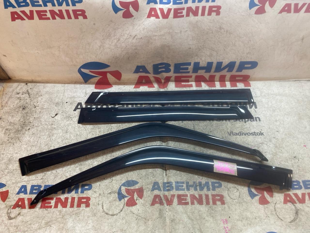 Ветровики комплект HONDA N-ONE JG2 (б/у)