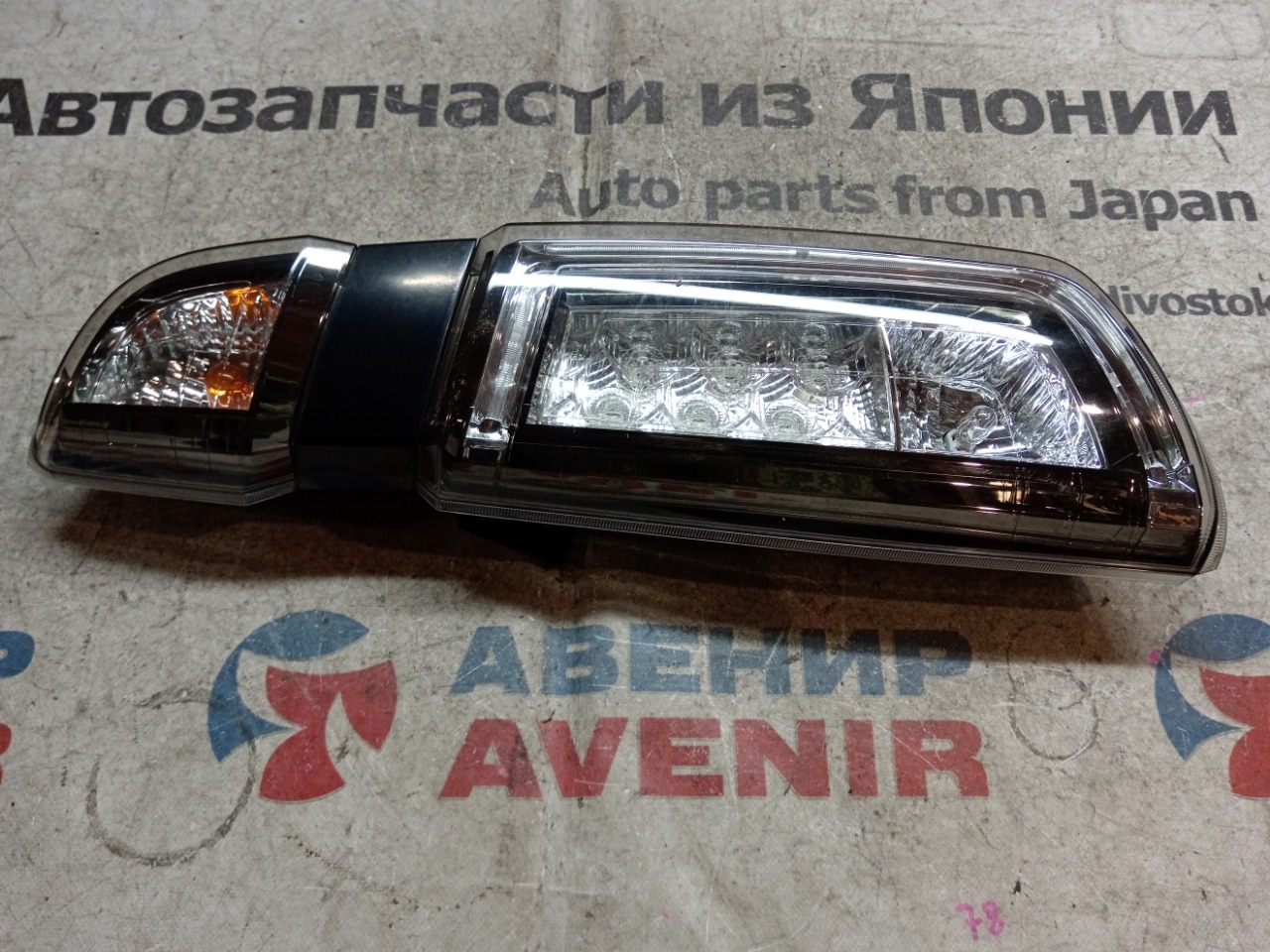 Стоп-сигнал HONDA N-WGN JH1 задний левый (б/у)