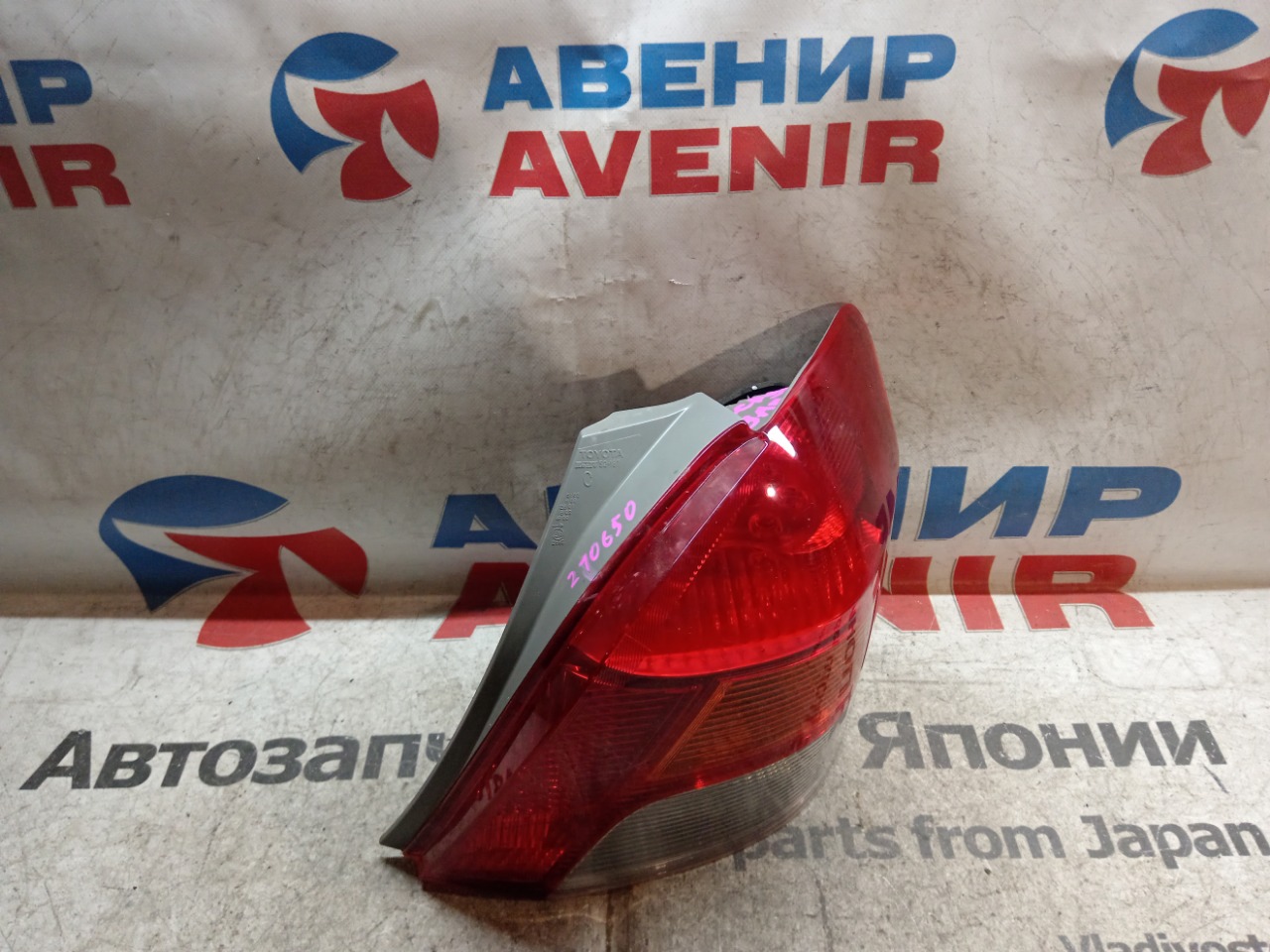 Стоп-сигнал TOYOTA VITZ NCP95 задний правый (б/у)