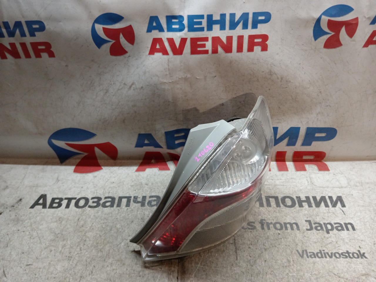 Стоп-сигнал TOYOTA VITZ NCP95 задний правый (б/у)