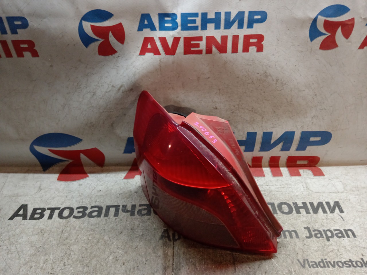 Стоп-сигнал TOYOTA VITZ NCP95 задний левый (б/у)