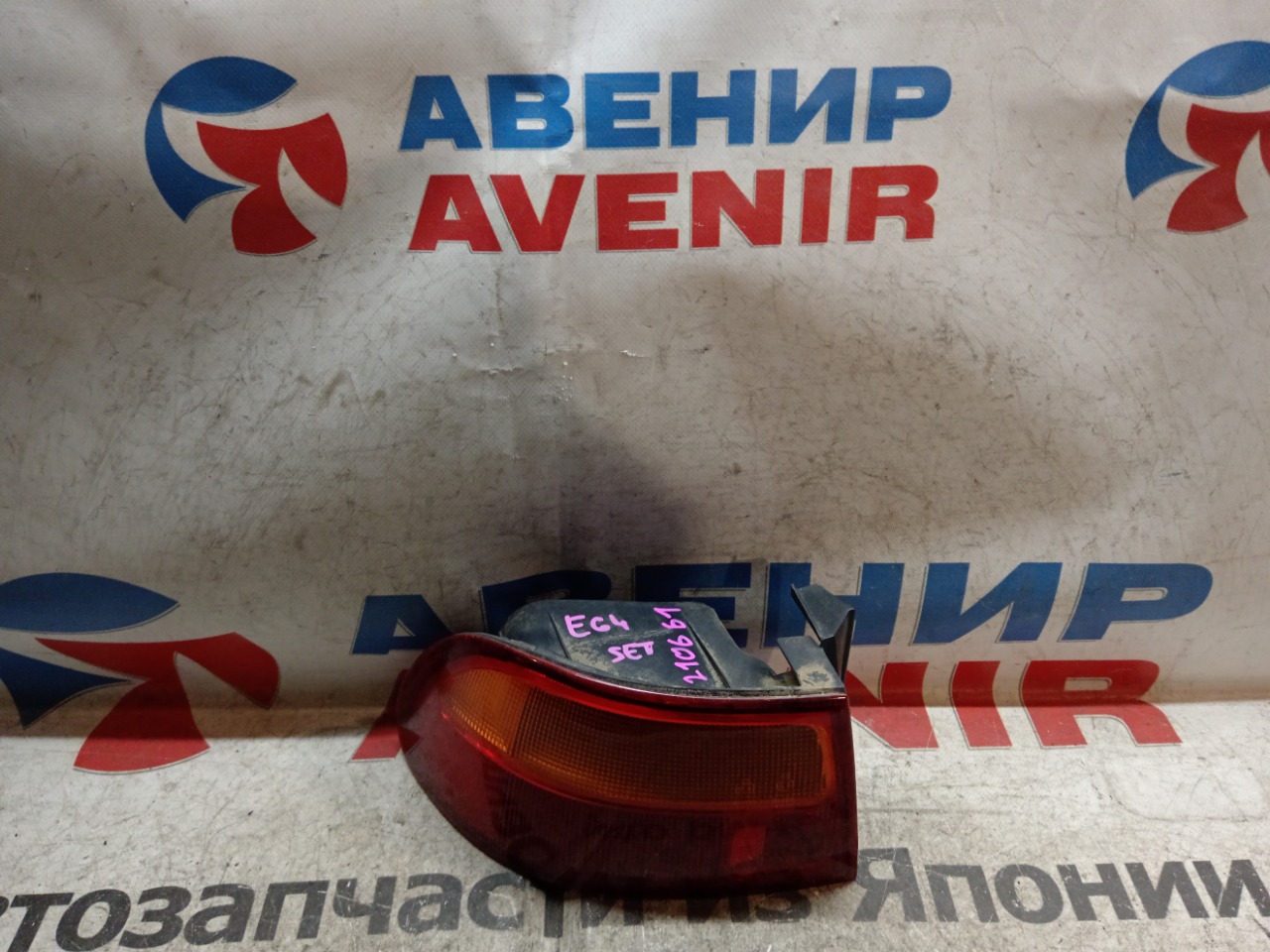 Стоп-сигнал HONDA CIVIC EG3 задний левый (б/у)