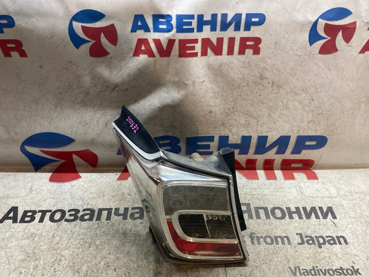 Стоп-сигнал HONDA FREED GB3 задний левый (б/у)